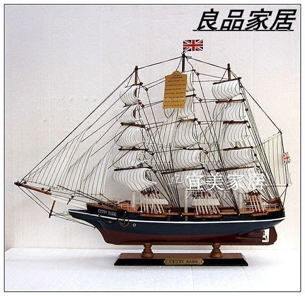 優上精品】英國Cutty Sark 短襯衫號65cm卡蒂薩克號實木帆船模型(Z