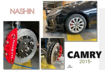 JY MOTOR 車身套件 - NASHIN CAMRY 世盟卡鉗 大四活塞 330碟盤 金屬油管 來令片