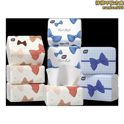 植護大包氣墊抽取式衛生紙整箱批衛生紙巾家用餐巾紙柔面巾紙衛生紙抽