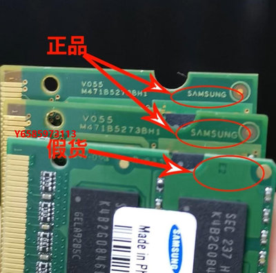 內存條原廠三星 DDR3 1333 1600 4g 8g 筆記本內存條 ddr3 1066