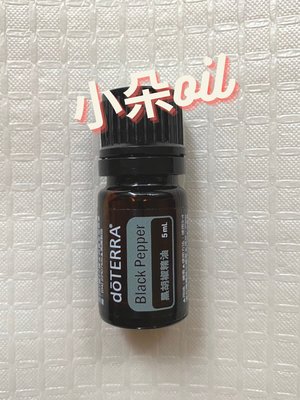多特瑞精油-黑胡椒精油5ml ~CPTG 正品公司貨