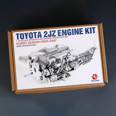 √ 英利 HobbyDesign模型 1/24 豐田 Toyota 2JZ 引擎 HD03-0497