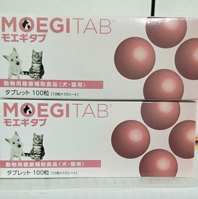 日本共立MOEGITAB 貝節益盒裝錠劑100粒 寵物犬貓關節