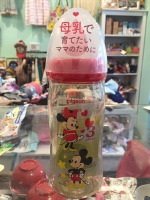 ☆Joan☆日本帶回❤貝親-Pigeon母乳實感PPSU奶瓶 寬口徑（240ml）迪士尼 米妮米奇！