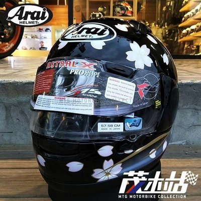 ❖茂木站 MTG❖ 日本 Arai ASTRAL-X 全罩 安全帽 雙鏡片 外墨片 ASTRAL X。SAKURA 黑