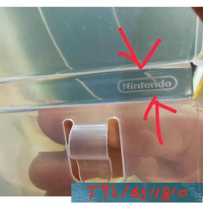 任天堂 Nintendo Switch 遊戲卡墨盒空更換盒外殼 Y1810