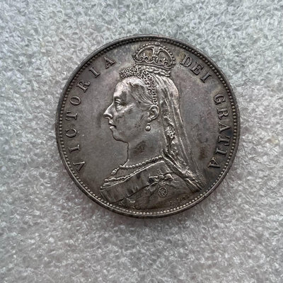 UNC老包漿1887英國維多利亞高冠半克朗銀幣