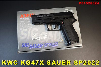 【翔準AOG】KWC KG47X SIG SAUER SP2022 CO2手槍 直壓槍 P01520024 正廠授權 直壓