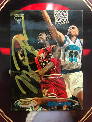 Michael Jordan喬丹卡面簽A0006把握機會收藏！非Kobe