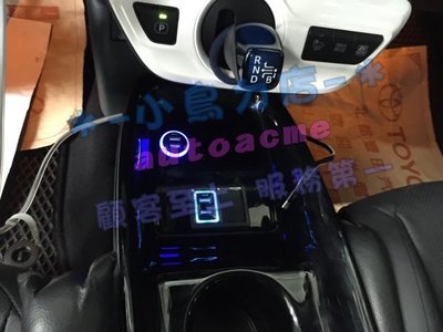 【小鳥的店】豐田 2016 -2023 PRIUS 4 USB 車充 2.1A 電壓供應器 藍光 雙孔原廠件
