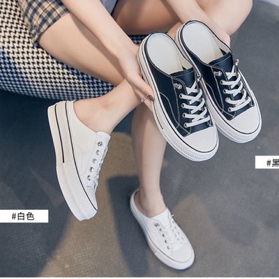 JC Shop【35-40#】韓國熱銷--厚底真皮半拖鞋/小白鞋/頭包鞋/休閒鞋/平底鞋