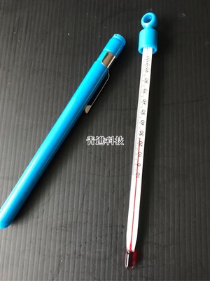 筆型溫度計- 溫度計 酒精溫度計 攜帶式筆型溫度計—青進科技