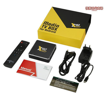 X4Q EXTRA TV BOX Amlogic S905X4-J 安卓11 網絡機頂盒 4G 128G