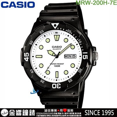 【金響鐘錶】預購,全新CASIO MRW-200H-7E,公司貨,潛水運動風,指針男錶,旋轉式錶圈,星期,日期,手錶