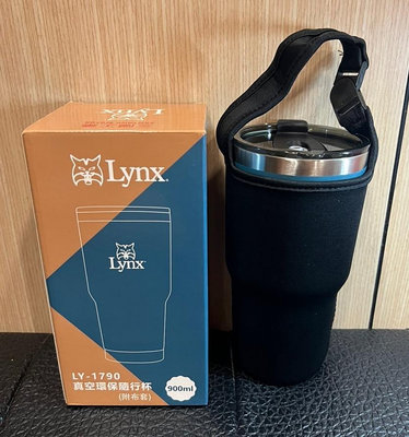 股東會紀念品 Lynx 真空環保隨行杯 冰霸杯 900ml