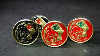 Egypt enamelled coin cufflinks 5 Milliemes 18mm