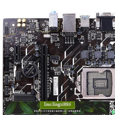 【現貨】MSI微星H310M PRO-V PLUS式電腦主板DDR4支持9100華擎梅捷
