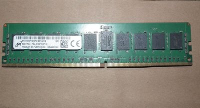 REG ECC ddr4-2133 8gb伺服器記憶體1rx4美光pc4-2133p 8g ram micron