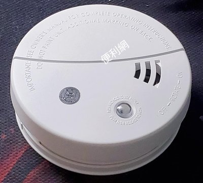 Kidde 住宅用火災警報器（偵煙型）0301 安裝簡單 警報器85分貝 建議安裝於：走廊、樓梯間、卧室-【便利網】