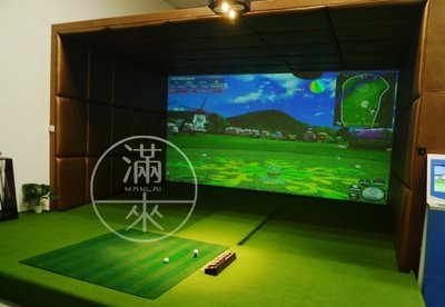雙層 室內高爾夫球模擬器布幕【奇滿來】每平方公尺計價 高爾夫專用 投影布 打擊布 虛擬實境 APAV