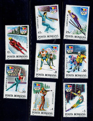 運動比賽類-羅馬尼亞郵票-1992-阿爾背維爾地方特色冬季奧運項目系列-8全(不提前結標)