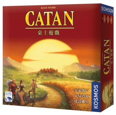 【正版桌遊】卡坦島－中文基本版。新版盒裝 Die Siedler von Catan