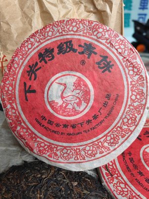 下關特级青餅(生茶)2003年357g 雲南省下关茶廠出品~每餅680(共有6餅)可追加