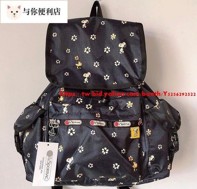 Lesportsac x Snoopy 7357 中款 小花史努比 雙肩束口後背包降落傘防水材質 限量款-雙喜生活館