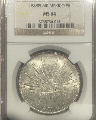 1888 PI MR 8R墨西哥鷹洋銀幣 NGC MS64