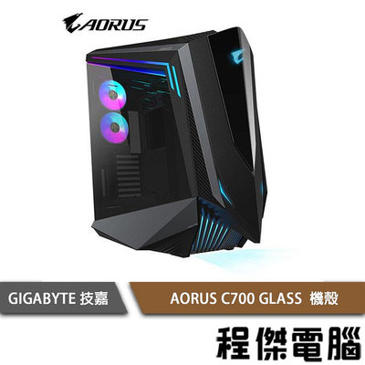 【GIGABYTE技嘉】AORUS C700 GLASS E-ATX 機殼 實體店家『高雄程傑電腦』