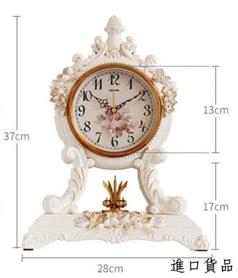 現貨歐式 浪漫復古雕刻花朵造型座鐘 歐風古典造型鐘藝術鐘桌鐘桌面時鐘擺飾靜音鐘裝飾時鐘家飾可開發票