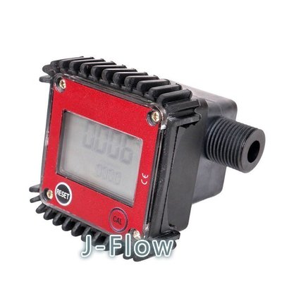 J-Flow 水流量計 電子式流量計 數位式流量計 液體 攜帶式 葉輪式 Flowmeter 15LPM