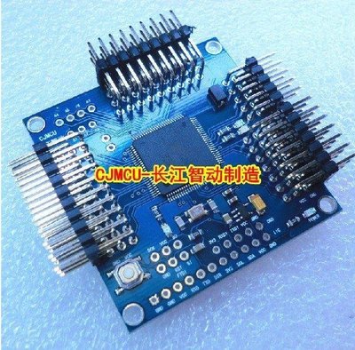 臺北公司·Arduino Mega 2560 ATmega2560-16AU 相容海盜飛控 MWC模組