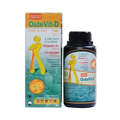 【澳洲原裝】  OsteVit-D 天然螯合乳清鈣   口嚼錠 (100粒/瓶裝)