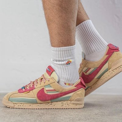 Nike Cortez x UNION Sesame 黃棕粉 阿甘鞋 時尚百搭休閒鞋DR1413-200男女鞋