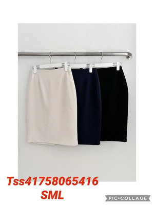 正韓 韓國代購 窄裙 韓國連線 新款上市 美好時光 T0220