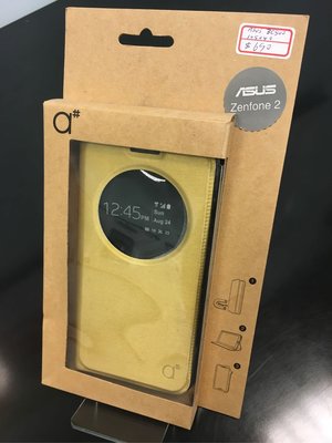 [天興] ASUS Zenfone2 ZC500 智慧透視 可站立 皮套 金色 金