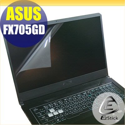 【Ezstick】ASUS FX705 FX705GD 靜電式筆電LCD液晶螢幕貼 (可選鏡面或霧面)