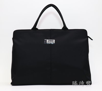 勝德豐  台灣製造 電腦包 公事包 工具袋 商務包 斜背包 業務包 男女用 肩背 手提 側背 書包#633