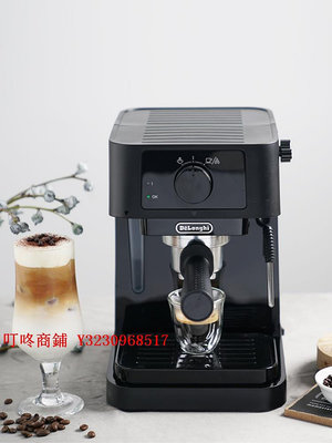 咖啡機Delonghi/德龍 EC235.BK家用咖啡機半自動辦公室意式泵壓式打奶泡
