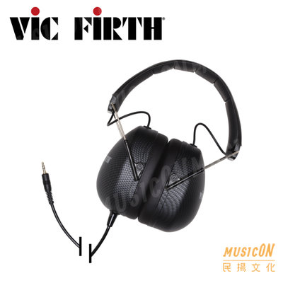 【民揚樂器】Vic Firth SIH2 耳罩式耳機 鼓手耳機 電子鼓耳機 立體聲 隔音 降躁