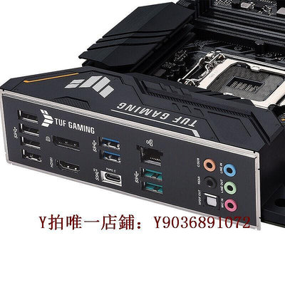 電腦主板 Asus/華碩 TUF GAMING B560M-PLUS電腦主板1200針支持10/11代WIFI
