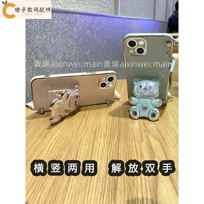 糖果抱抱熊斜背手機殼 適用 華為 P20 pro P30 pro Y92019 Y9 prime 2019 手機殼全包[橙子數碼配件]