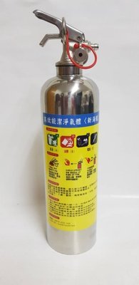 車用《消防材料行》滅火器 HFC-236氣體兼防狼噴霧器(高濃度) 賽道專用 汽車款 不銹鋼 1.5型潔淨氣體-免換藥