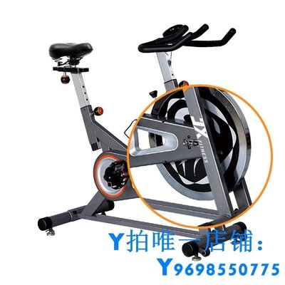 現貨JX軍霞健身車家用運動動感單車健身器材室內自行車腳踏車簡約