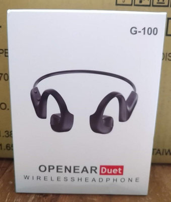 OPENEAR G-100 藍牙 骨傳導 耳機 骨傳導概念 骨傳導耳機 耳傳導 運動耳機