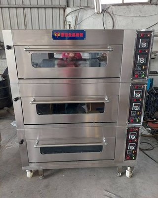 【原豪食品機械】商用烤箱/雙層烤箱/ 三層六盤專業烘培電烤箱(台灣製造)