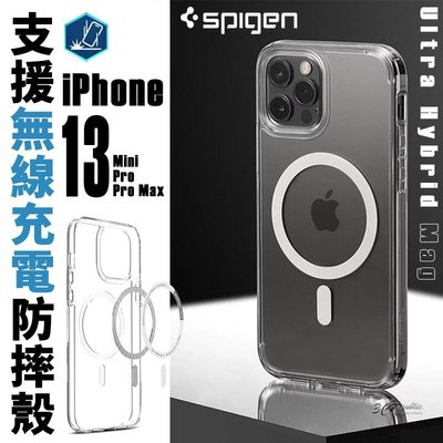 shell++Spigen sgp Ultra Magsafe 防摔殼 保護殼 透明殼 iPhone 13 pro max