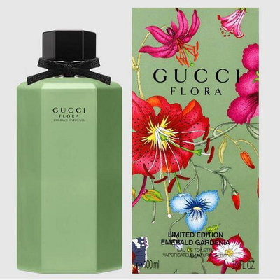 【省心樂】 GUCCI Flora Emerald Gardenia 梔子花限量版香氛瓶 100ml 綠翡翠 絢麗梔子花限定