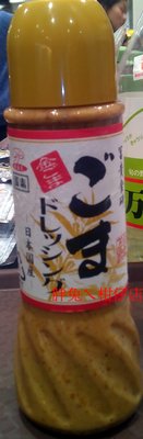 日本富貴食研純手工黃金芝麻醬 405ml/瓶